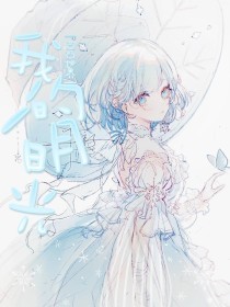 大菠萝福建官网海纳百川