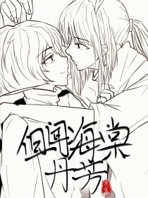 红豆社区论坛